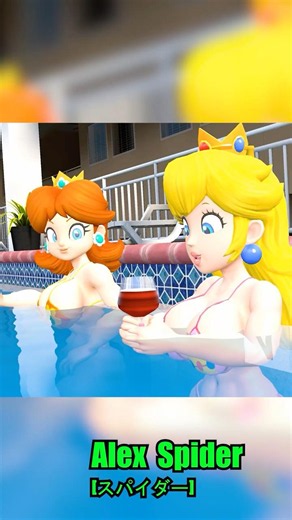 Cassidy Rae VS Kit At The Pool