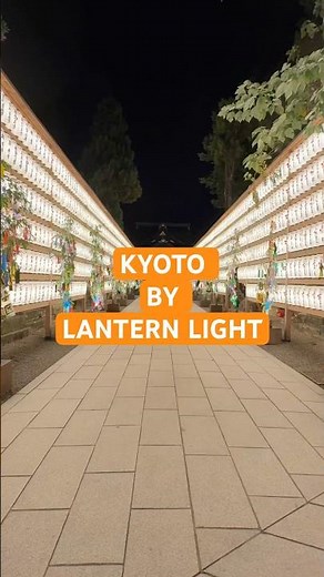 A Magical Night in Kyoto ✨ | Lanterns at Kitano Tenmangu