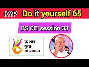 Guided Do it yourself session 65 || KYP session 65 #kyp