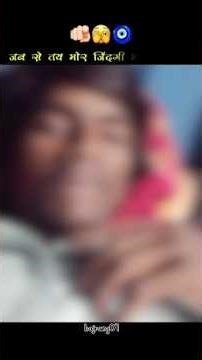 𝐣𝐚𝐛 𝐬𝐞 𝐭𝐚𝐲 𝐦𝐨𝐫 𝐣𝐢𝐧𝐠𝐢 𝐦𝐚 𝐚𝐚𝐲 𝐡𝐬 🌸 #colonelkkjϟ #love #viral #song #lyrics #overlay