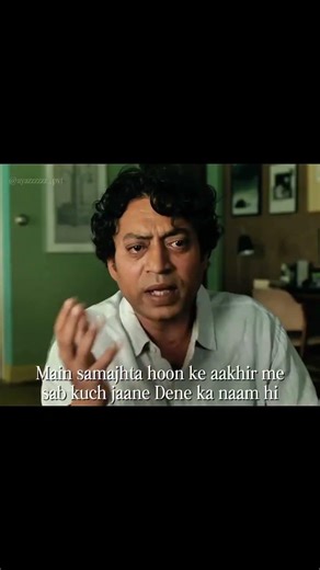 Irfan Khan Emotional Lines| Life Of Pi movie| #iconicdialogues #2linespoetry #bollywood #movie
