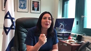 ISRAEL'S MINISTER OF CULTURE AND SPORT, MIRI REGEV, BLESSES TEMPLE MOUNT ACTIVISTS On Jerusalem Day, Miri Regev, Israel's Minister of Culture and Sport, recorded this emotional message of blessing and support for the growing Jewish presence on the Temple Mount, and all who have worked to acheive this success. (With English subtitles) "Happy Jerusalem Day to all you men and women, lovers of the Temple Mount! 52 years ago we returned to Jerusalem, our united and eternal capital. When we speak of J