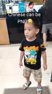 Liklik boss mahn 😂 | FRANK PNG