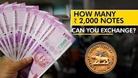 Rs 2000 note exchange limit: How many 2000 notes can you exchange in a day? No ID proof required, says SBI