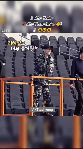 🐰:Ah~ Yeah~ 🐻:Ah~ Yeah~ 🐰:😂😂😂😘 JK is so cute, he laughs so much at his Vbear imitating him💜💚💜 Taekook taehyungie Jungkookie Forever. #kimtaehyung #jungkook #followersシ゚ #viewers #friends #fbreels2025ツ | Tes Rueda