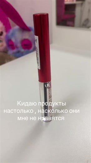 Sandra Vatу (@aleksandra.vatske)’s videos with เสียงต้นฉบับ - ⁴⁴⁴:3🎀 - V