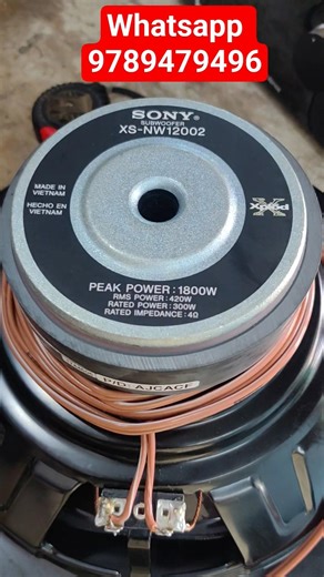 Sony 12 Inch Subwoofer Review