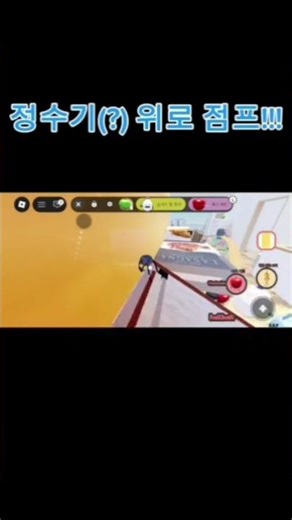 비밀 정착소 캐비어 얻는법