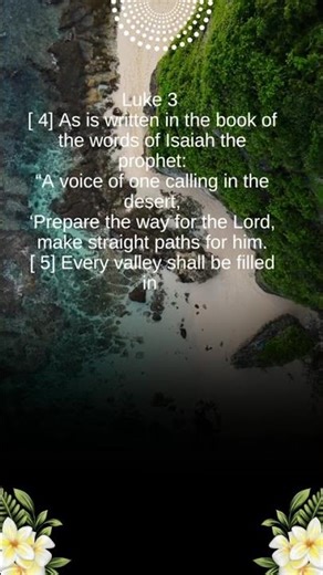 Prepare the Way for the Lord 🙏 | Luke 3:4–6#BibleVerse #PrepareTheWay #WordOfGod #