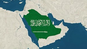 Zoom Map Saudi Arabia Text Textless Stock Footage Video (100% Royalty-free) 1092757407 | Shutterstock