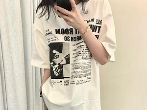 本来讨厌下了雨的天空，直到听见有人说爱我