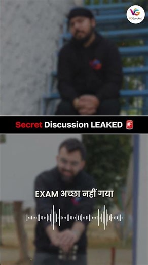 Secret Discussion Leaked 🤐🔥#Shorts #Surprise #SecretTalk