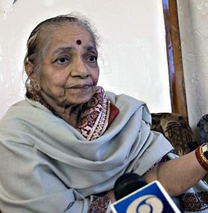 Sarojini Mahishi - Alchetron, The Free Social Encyclopedia