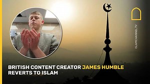 British content creator James Humble reverts to Islam British content creator James Humble announces his reversion to Islam, sharing his first experience of purification and prayer at a mosque. 🌙✨ Fund honest, independent Muslim journalism: Support Islam Channel #NewJourney #RevertStories #Converts #Reverts #Islam #UK | Islam Channel