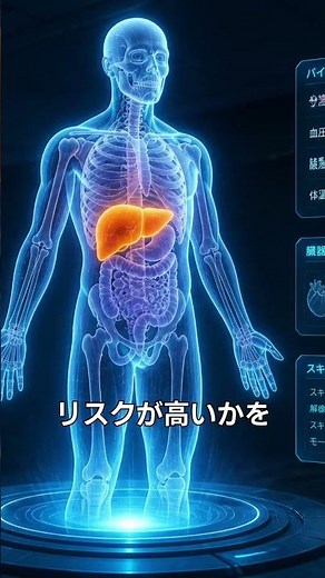 がんが心配な方へ｜尿がん検査マイシグナルでわかること・わからないこと