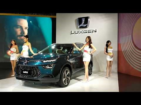 LUXGEN (Show girl Taiwan) 2020 Taipei international Auto show