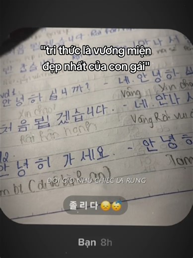 an intellectual girl #study #hoctap #fyp #xuhuong #studytok