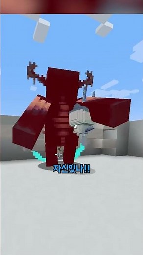 먼작귀 중 최강은?