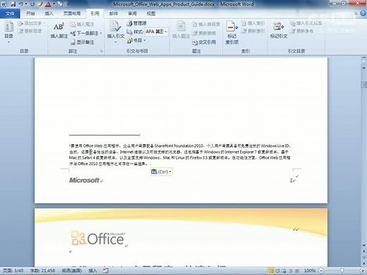 vb数据库开发实例@[]
