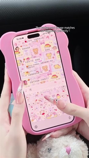 Perfectly Matched Keyboard Backgrounds