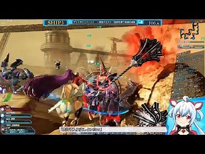 【PSO2なんとなく配信】#242 新難易度ウルトラハード実装