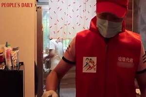 11K views · 526 reactions | New Garbage-Sorting Rules in China Gives...