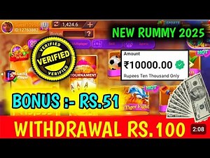 NEW RUMMY APPLICATION WITH SINGUP BONUS || NEW RUMMY GAME #rummyyalapp