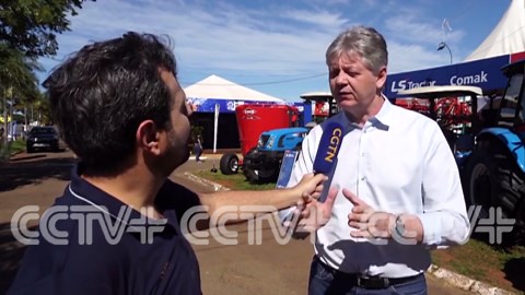 Brasil/Paraguay-Puente Bioce?nico