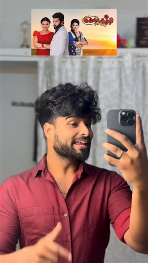 Emai on Instagram: "1M views 🥹| sembaruthi fans!? #sembaruthiserial #trendingreels #sembaruthi #zeetamilserial #sembaruthikarthick #sembaruthi #karthikraj #tamilserial"
