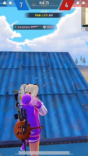 크래프톤 M24전 재밌어 😆 #PUBGM파트너 #모배파트너 #김루루 #fyp #펍지파트너 #pubgmobile #pubgpartner
