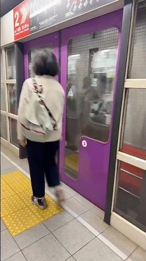 Kyoto Subway at Dusk 🌙 京都の夕方地下鉄 🇯🇵 | Tozai Line Journey
