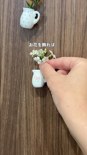 Easy DIY projects using miniatures from a 100-yen store!