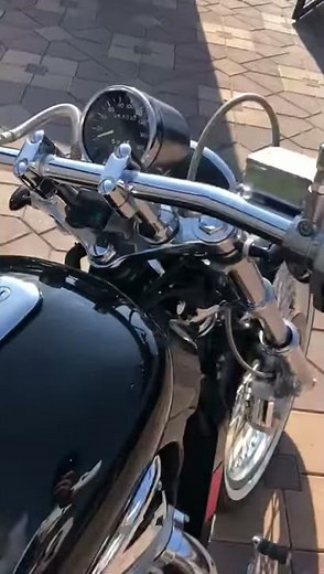Suzuki Intruder VS 800