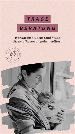 Die Mütterpflegerin/ Hilfe für Mamas | Bitte keine Strumpfhose in der Trage! Warum? Weil sie im getragenen Zustand echte Probleme machen kann – und das merkt man oft erst, wenn... | Instagram