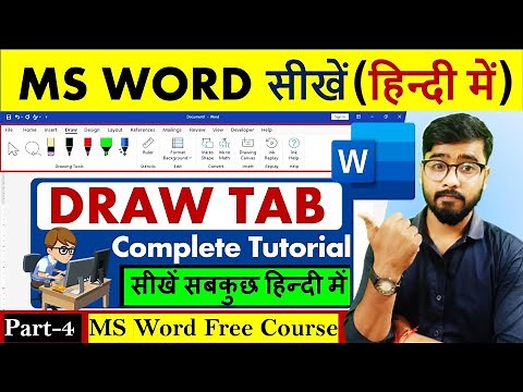Microsoft Word Tutorial | MS Word draw tab complete tutorial | MS Word Tutorial