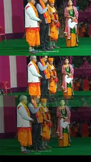 Khum Sali ____By Dijen Amsi ___Nipeshmoni patar .....New short Video 2026