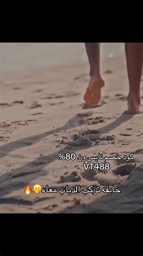 ‏#مسلسلات_خليجيه