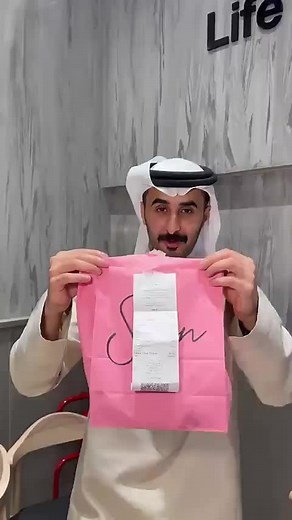 ‏#عبدالله_ال_خماش #fyp