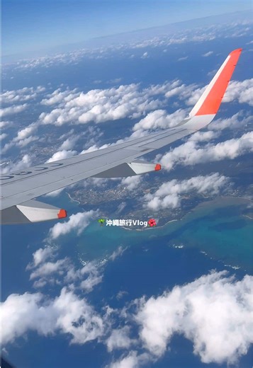 沖縄旅行 Vlog: 最高の思い出をシェア🤙🏻💋