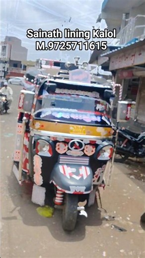 Atul auto modification video Atul Gem gadi video m.9725711615