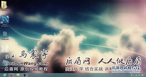 2.workben建表,SQL文件导入mysql 视频