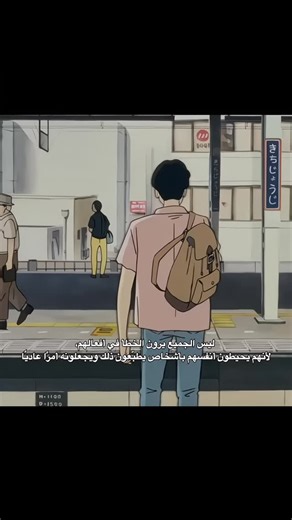 ‎شـيــُــرون 🧚‍♀️‎ on Instagram: "#reels #viral #explore"