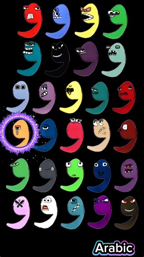 Arabic alphabet lore song #alphabetlore #alphabetsong #shorts