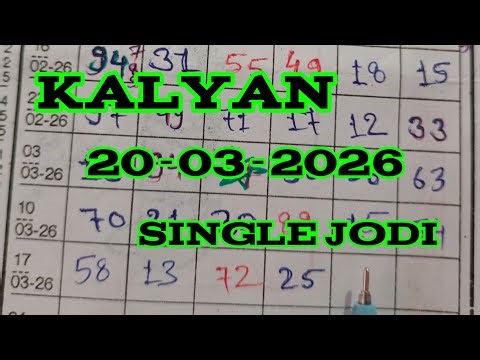 KALYAN OPEN 000✓ PASSKalyan Today Second Tuch Jodi Chart Line | कल्याण सेकेंड टच जोड़ी चार्ट लाइन