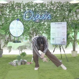 【EXO/金俊勉】看小队一分钟随机跳EXO的舞 当听到前夜 LOVE SHOT时 表情亮了 线上粉丝见面会O2asis
