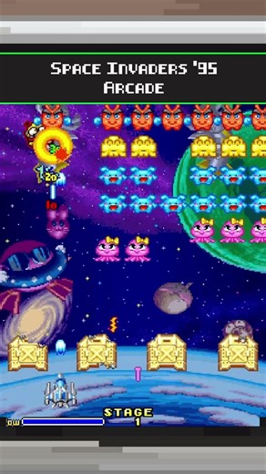 Space Invaders Got Itself a Follow Up | 90s Gaming