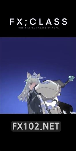 KUPAFX Student Portfolio / Unity Effect Class