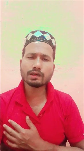 maa tera pyar mujhe yaad bahot ata h