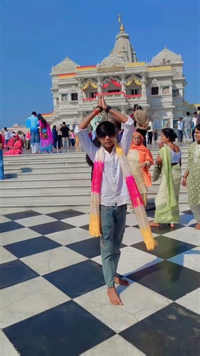 perem mandir hai sir