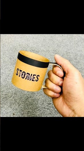 DIY Cardboard Coffee Mug! #cardboardcraft #diy #coffemug